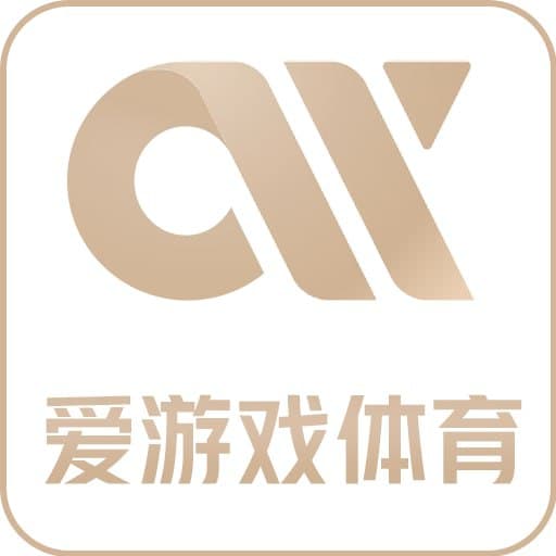 爱游戏（ayx）| 爱游戏体育官方网站 - AYX SPORTS